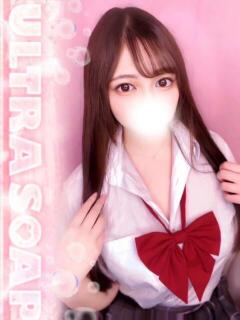 ひかる まじらぶ！（桜町(土浦市)/ソープ）