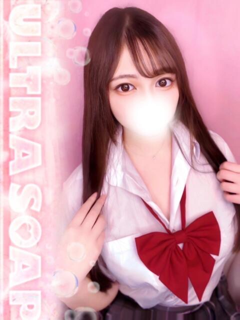 ひかる まじらぶ！（ソープランド）