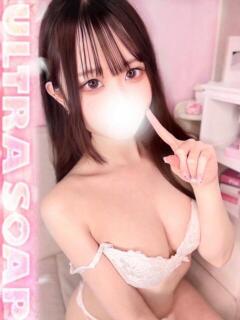 りみ まじらぶ！（桜町(土浦市)/ソープ）