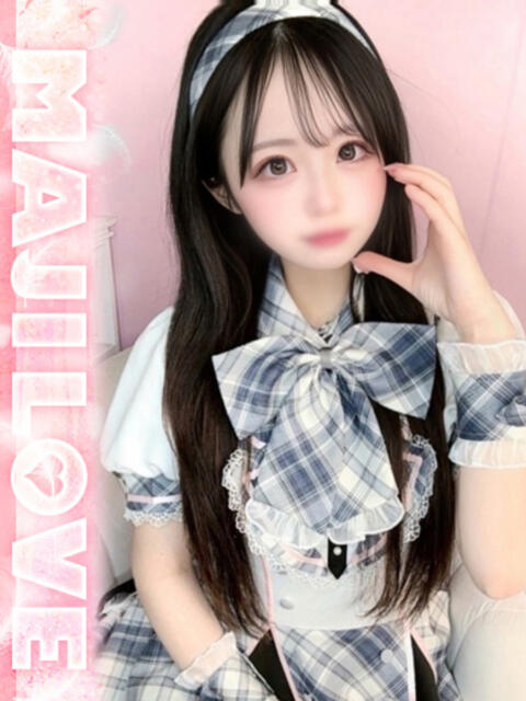 さらん まじらぶ！（ソープランド）