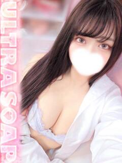 すみれ まじらぶ！（桜町(土浦市)/ソープ）