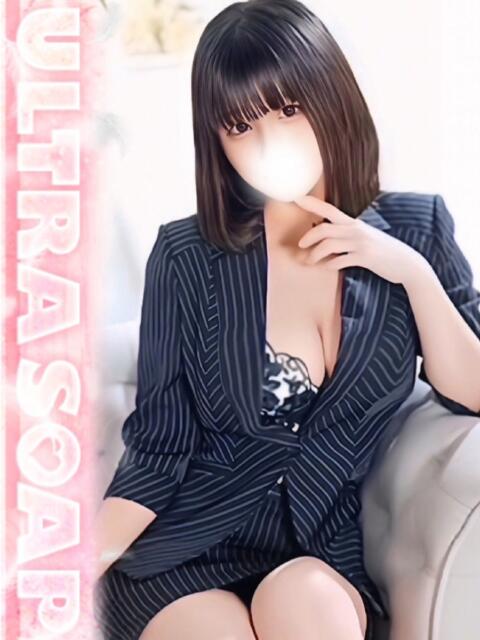 るみ まじらぶ！（ソープランド）