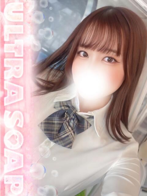 らむ まじらぶ！（ソープランド）