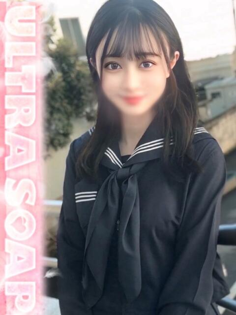 なつめ まじらぶ！（ソープランド）