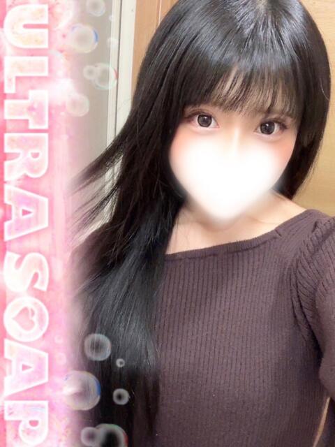 なずな まじらぶ！（ソープランド）