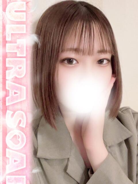 にこ まじらぶ！（ソープランド）