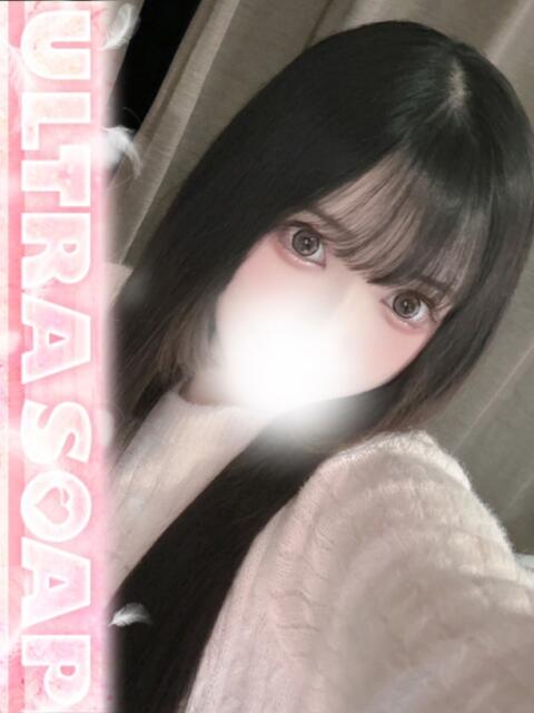 りのあ まじらぶ！（ソープランド）