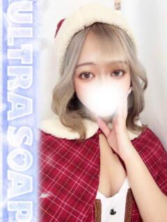 そな まじらぶ！（桜町(土浦市)/ソープ）