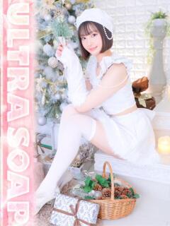 げっか まじらぶ！（桜町(土浦市)/ソープ）