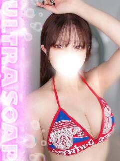 ことね まじらぶ！（桜町(土浦市)/ソープ）