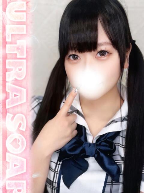 きらり まじらぶ！（ソープランド）