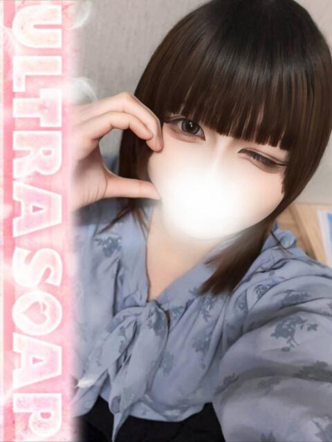 さきな まじらぶ！（ソープランド）