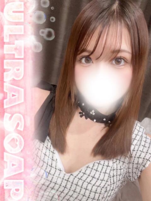 えみり まじらぶ！（ソープランド）