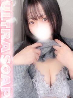 はるか まじらぶ！（桜町(土浦市)/ソープ）