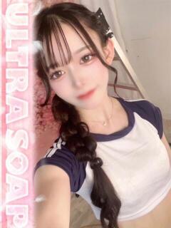 くらげ まじらぶ！（桜町(土浦市)/ソープ）