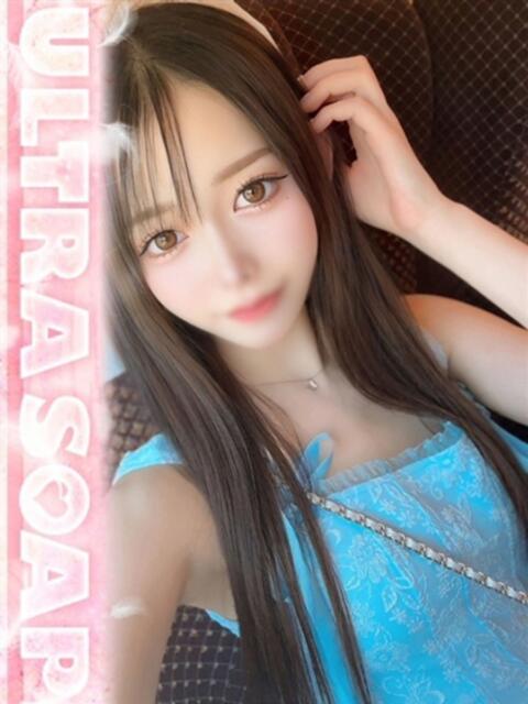 くらげ まじらぶ！（ソープランド）