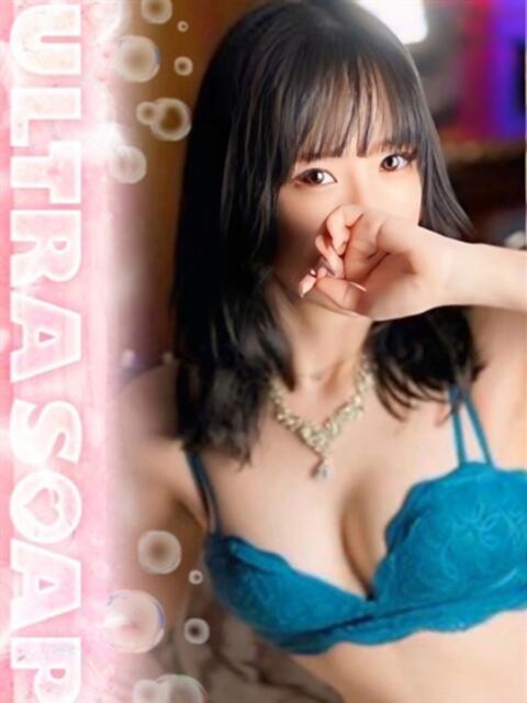 まお まじらぶ！（ソープランド）