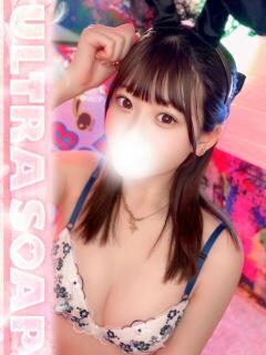 つぐみ まじらぶ！（桜町(土浦市)/ソープ）