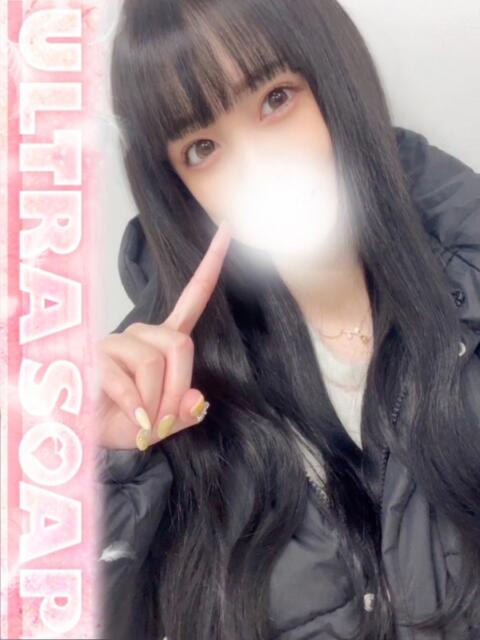 ゆめか まじらぶ！（ソープランド）