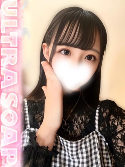 ゆあ まじらぶ！（ソープランド）