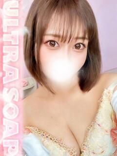 みこと まじらぶ！（桜町(土浦市)/ソープ）