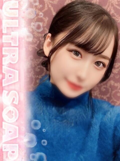 りら まじらぶ！（ソープランド）