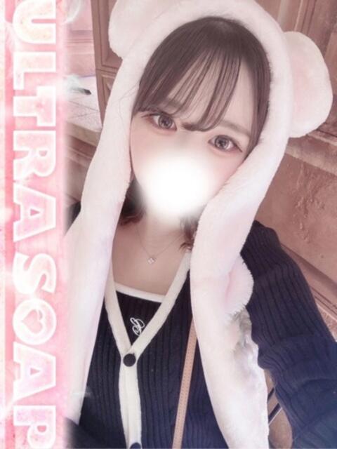 あん まじらぶ！（ソープランド）