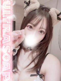 ゆな まじらぶ！（桜町(土浦市)/ソープ）