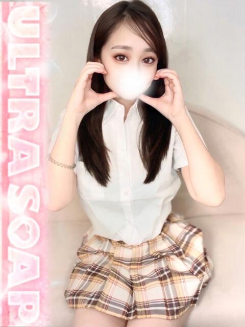 りか まじらぶ！（ソープランド）