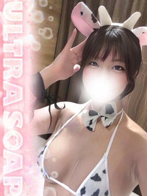 なお まじらぶ！（ソープランド）