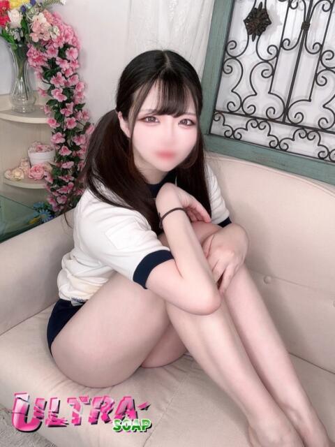 にな まじらぶ！（ソープランド）