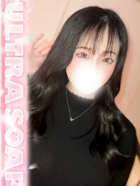 いおり まじらぶ！（ソープランド）