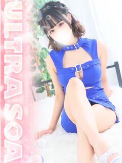 かなう まじらぶ！（桜町(土浦市)/ソープ）