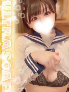 ほのか まじらぶ！（桜町(土浦市)/ソープ）