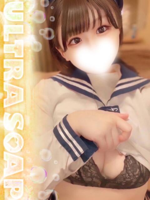 ほのか まじらぶ！（ソープランド）