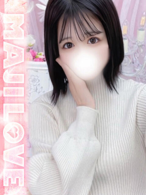 のあ まじらぶ！（ソープランド）