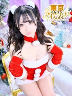 あむ 若葉（池袋/ソープ）