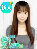 ましろ 新橋女子大生図鑑（新橋/デリヘル）