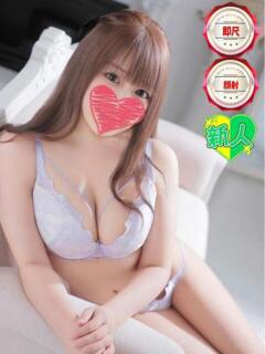 ゆい どMばすたーず すすきの店（すすきの/デリヘル）