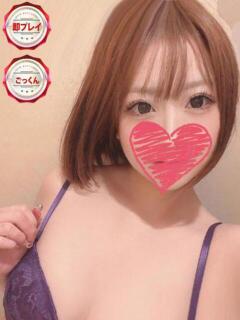 ふうか どMばすたーず すすきの店（すすきの/デリヘル）