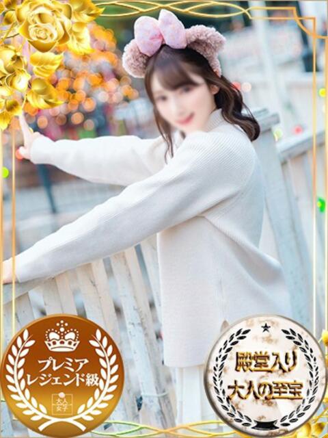 みなみ オナクラ大人女子（オナクラ・手コキ）