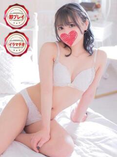 ねね どMばすたーず すすきの店（すすきの/デリヘル）