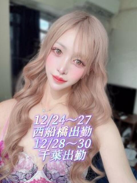 ひめか ニューハーフヘルスxoxokiss キスキスキス西船橋・千葉(ニューハーフデリヘル)