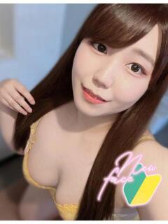 ちい ワンダフル（福富町/ソープ）