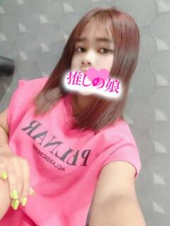 モンロー 推しの娘（日暮里/デリヘル）