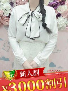 平田ほむら 松戸人妻花壇（松戸/デリヘル）