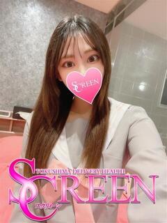 まゆな SCREEN(スクリーン)（栄町/デリヘル）