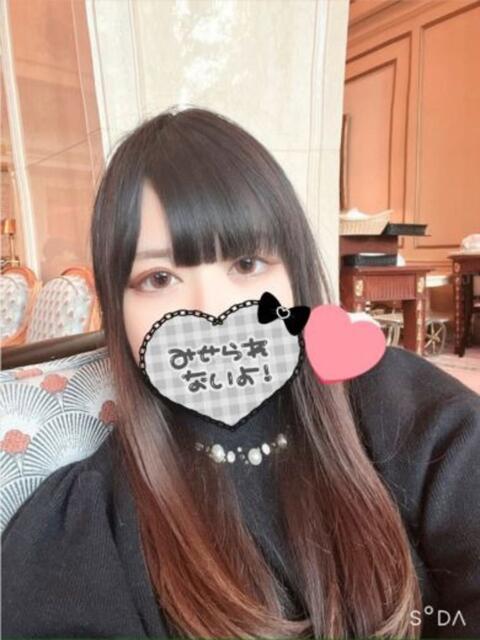 有菜(ありな) 人妻の蜜(人妻系デリヘル)