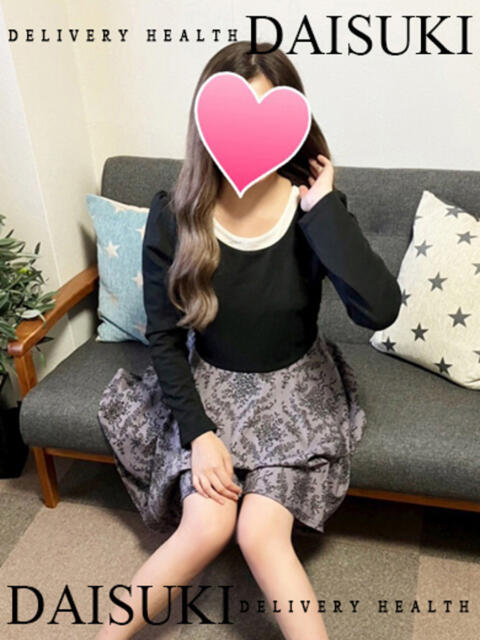 れいか ダイスキ（デリヘル）