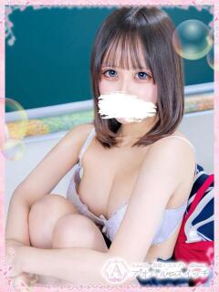 深山 すず 制服×コスプレ アオハルスイッチ（池袋/デリヘル）